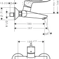 Izlietnes maisītājs Hansgrohe Focus Care hromēts ar rokturi 12.1cm 31913000