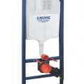 Iebūvējamais rāmis Grohe Rapid SL podam 38528001