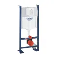 Iebūvējamais rāmis Grohe Rapid SL  39145000