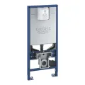 Iebūvējamais rāmis Grohe Rapid SLX Podam 39596000