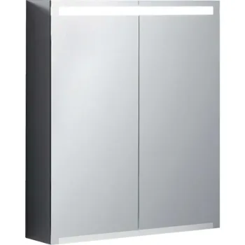 Spoguļskapītis Geberit Option  75x70x15cm ar Apgaismojumu 500.205.00.1