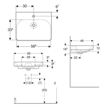 Vannas istabas izlietne Geberit Smyle Square, 600x480 mm, balta Vannas istabas izlietne Geberit Smyle Square, 600x480 mm, balta