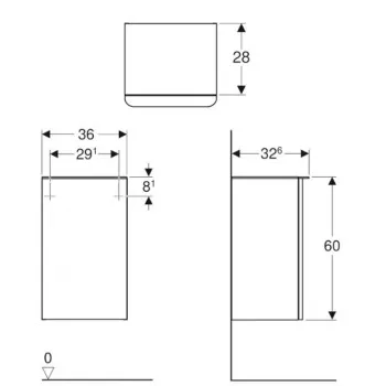 Vannas istabas sienas skapītis Geberit Smyle Square Tumši Valrieksts 500.359.JR.1