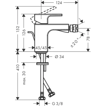 Bide maisītājs Hansgrohe Vernis Shape 71211670