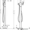 Vannas / Dušas maisītājs Hansgrohe Tecturis S uz grīdas stāvošs 73440000 Hromēts