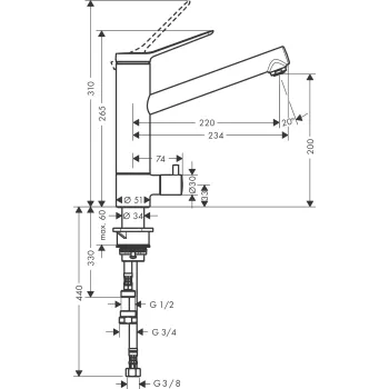 Virtuves maisītājs Hansgrohe  Zesis M33 200 ar slēgvārstu CoolStart. 1j 74807000 Hromēts