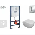 Tualetes poda komplekts Grohe rāmis Rapid SL +poga Skate Cosmopolitan +WC  pods Kielle Oudee Rimless  +vāks Soft Close, 11BA1100