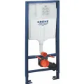 Tualetes poda komplekts Grohe rāmis Rapid SL +poga Skate Cosmopolitan +WC  pods Kielle Oudee Rimless  +vāks Soft Close, 11BA1100