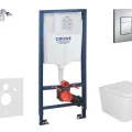 Tualetes poda komplekts Grohe rāmi Rapid SL + WC pods Kielle Arkas Rimless  + poga Skate Cosmopolitan +vāks Soft Close 11BA1102