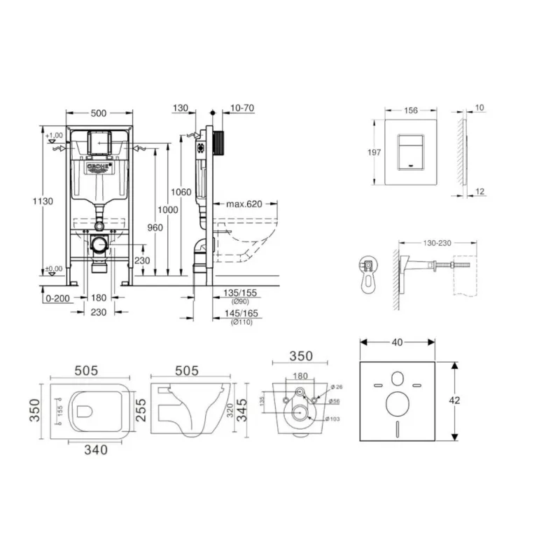 Tualetes poda komplekts Grohe rāmi Rapid SL + WC pods Kielle Arkas Rimless  + poga Skate Cosmopolitan +vāks Soft Close 11BA1102