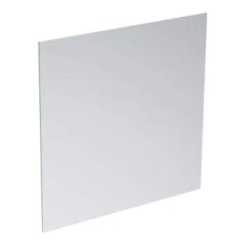 Vannas istabas spogulis Ideal Standard ar apgaismojumu 70x70cm  T3367BH