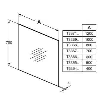 Vannas istabas spogulis Ideal Standard ar apgaismojumu 70x70cm  T3367BH