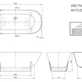 Brīvi stāvošā vanna Villeroy & Boch 175x80cm, Quaryl®, Alpu balta UBQ175ANH7F400V-01