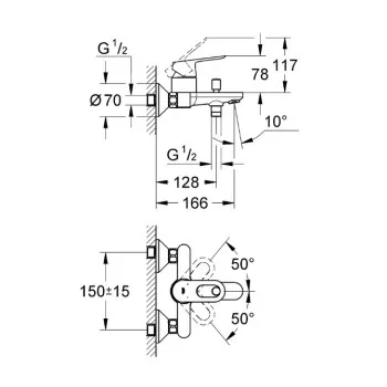 Vannas / Dušas maisītājs Grohe BauLoop, hromēts 23341000