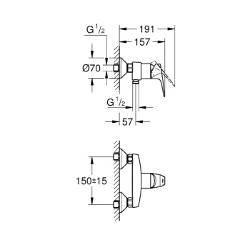 Dušas maisītājs Grohe Start Flow, hromēts 23771000 Dušas maisītājs Grohe Start Flow, hromēts 23771000