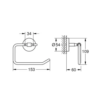 Tualetes papīra turētējs Grohe BauCosmopolitan, hroms