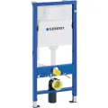 Montāžas rāmis podam Geberit Duofix Basic UP100 Delta, ar stiprinājumiem, 500x120 mm, h=1120 mm