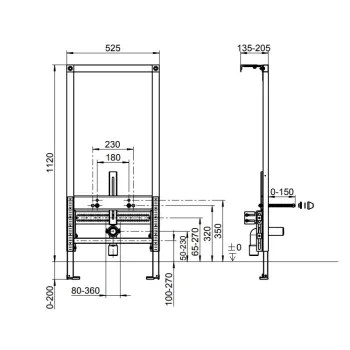 Iebūvējamais rāmis Bide Villeroy & Boch ViConnect  92214800