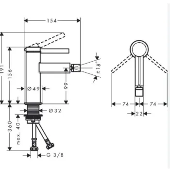 Bidē maisītājs Hansgrohe Finoris, ar push-open, hroms