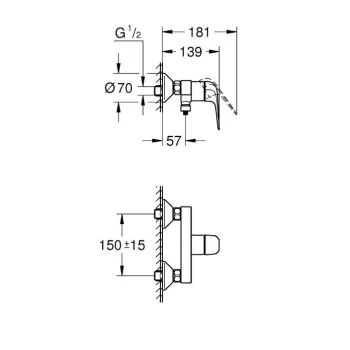 Dušas maisītājs Grohe Swift, hroms