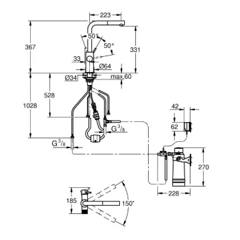Virtuves izlietnes maisītājs Grohe Blue Pure Minta ar filtru un izvelkamu galvu 30591000