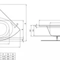 Vanna Ideal Standard Hotline, 150x150 cm, akrila, balta K275201