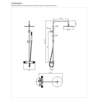 Dušas sistēma Omnires Contour ar lietus dušu, rokas dušu un termostatu matēts zelts