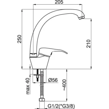 Virtuves ūdens maisītājs Rubineta P-33 Sher