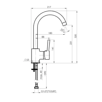 Virtuves ūdens maisītājs Rubineta ULTRA-33 U30008 Hromēts