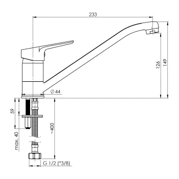 Virtuves ūdens maisītājs Rubineta Lotos-20 LO00008 Hromēts