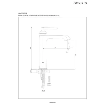 Augsts izlietnes maisītājs OMNIRES ARMANCE, 26 cm, hroms