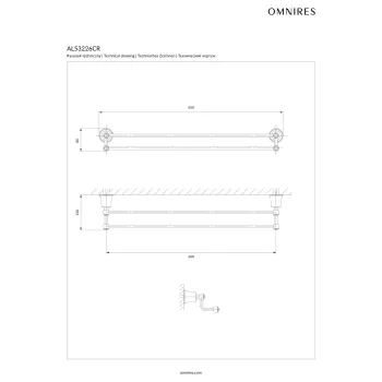Dvieļu turētājs Omnires ART LINE, dubultais, 65 cm, pulēts hroms AL53226CR