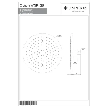 Dušas galva Omnires OCEAN, Ø25 cm, 1 strūklas režīms, ar ūdens aerāciju, pulēts hroms WGR125CR