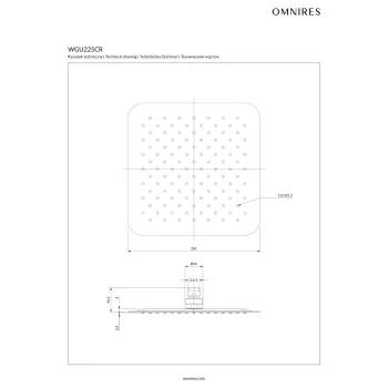 Dušas galva Omnires ULTRA SLIMLINE, 25 × 25 cm, 1 strūklas režīms, pulēts hroms WGU225CR