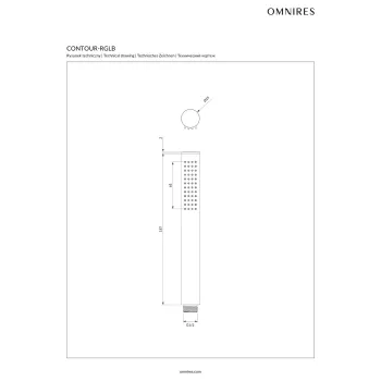 Dušas klausule Omnires CONTOUR, 1 strūklas režīms, birstēts zelts CONTOUR-RGLB