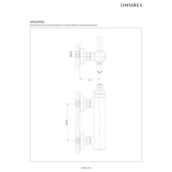 Dušas maisītājs Omnires ARMANCE, pulēts zelts AM5240GL