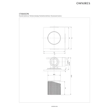 Dušas maisītājs Omnires CONTOUR, iebūvējams, birstēts varš CT8045CPB