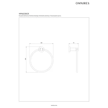Dvieļu Turētājs Omnires MODERN PROJECT, 18 cm, pulēts hroms MP60230CR
