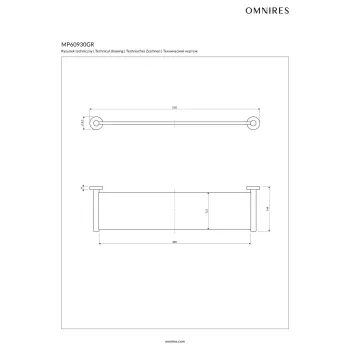 Vannas istabas plaukts Omnires MODERN PROJECT, 55 cm, stikla, birstēts grafīts MP60930GR