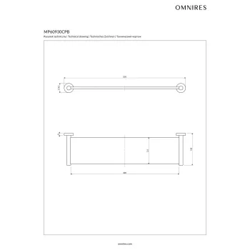 Vannas istabas plaukts Omnires MODERN PROJECT, 55 cm, stikla, birstēts varš MP60930CPB