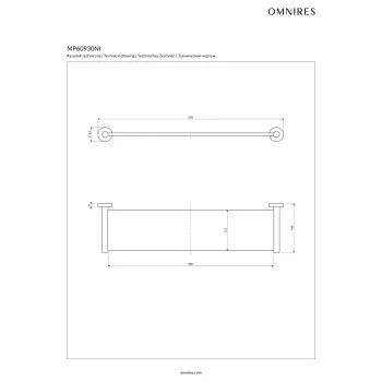Vannas istabas plaukts Omnires MODERN PROJECT, 55 cm, stikla, birstēts niķelis MP60930NI