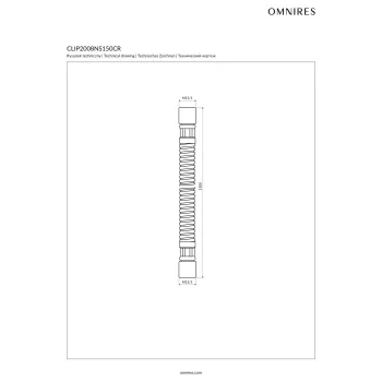 Maisītāja izvelkamā uzgaļa šļūtene Omnires CLIP, virtuves maisītājam, 150 cm, M15/1 × M15/1, pulēts hroms CLIP2008NS150CR