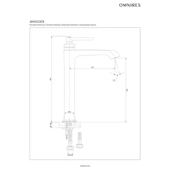 Vannas izlietnes maisītājs OMNIRES ARMANCE, 32 cm, hroms