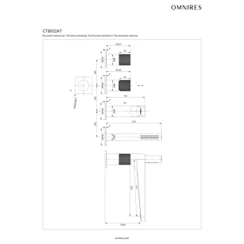 Vannas maisītājs OMNIRES CONTOUR, 4 atveru montāžai, matēta antracīts