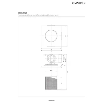Dušas maisītājs Omnires CONTOUR, iebūvējams, birstēts zelts CT8045GLB