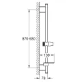 Grohe Rainshower SmartActive Dušas stienis 900mm, warm sunset