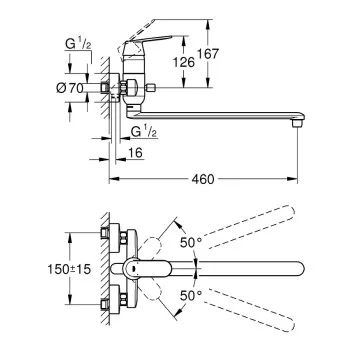 Grohe Eurosmart Cosmo Solid Vannas/dušas  jaucējkrāns, hroms 32847000