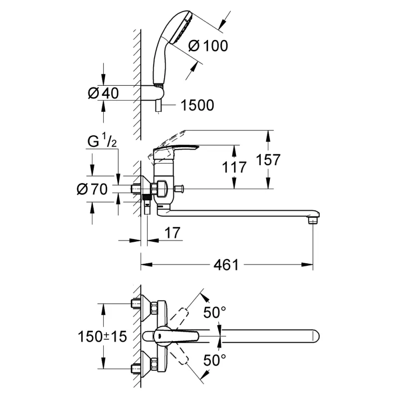 Grohe Eurosmart Cosmo Solid Vannas/dušas  jaucējkrāns ar dušas komplektu, hroms 3270800A