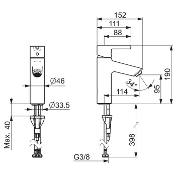 ORAS OPTIMA XL Izlietnes jaucējkrāns 2605AF