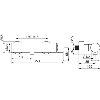 ORAS STELA Dušas jaucējkrāns, 4860U